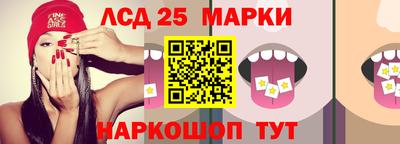мяу мяу мука Краснодар