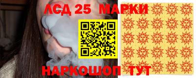 гашиш Краснокаменск