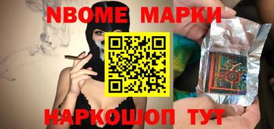 гашиш Краснокаменск