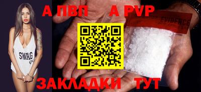 гидропоника Краснознаменск