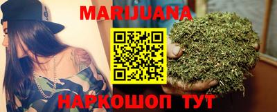 мяу мяу мука Краснодар