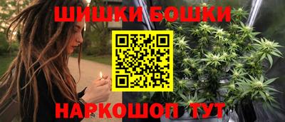 мяу мяу мука Краснодар