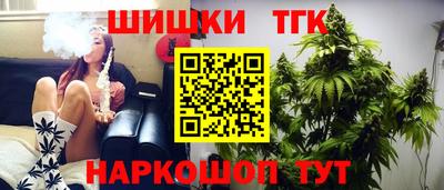 гидропоника Краснознаменск