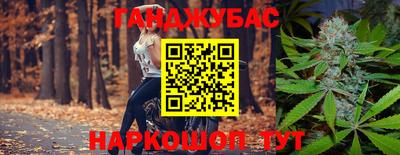 гидропоника Краснознаменск