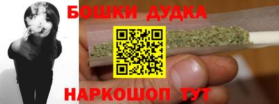 гидропоника Краснознаменск