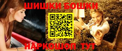 гидропоника Краснознаменск