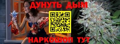 гидропоника Краснознаменск