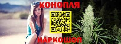 мяу мяу мука Краснодар