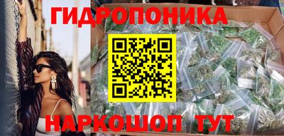 мяу мяу мука Краснодар