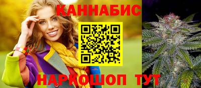 гашиш Краснокаменск