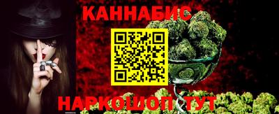 гашиш Краснокаменск