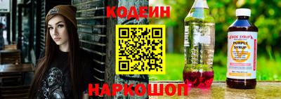 гидропоника Краснознаменск