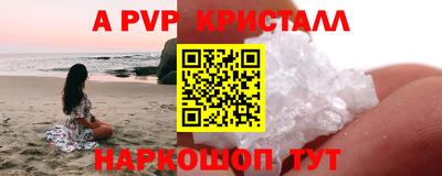 гидропоника Краснознаменск