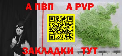 гидропоника Краснознаменск