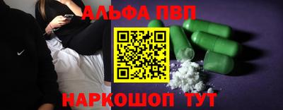 мяу мяу мука Краснодар