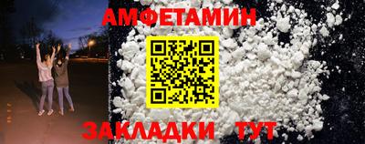 гидропоника Краснознаменск