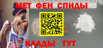 гидропоника Краснознаменск