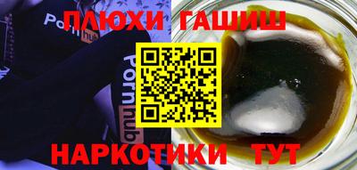гидропоника Краснознаменск