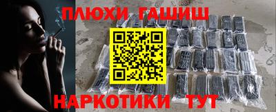 гидропоника Краснознаменск