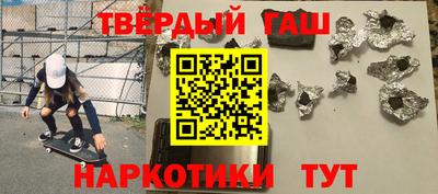 гидропоника Краснознаменск