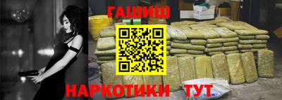мяу мяу мука Краснодар