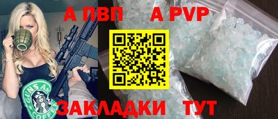 гашиш Краснокаменск