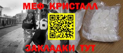 гашиш Краснокаменск