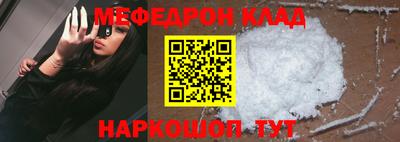 гидропоника Краснознаменск
